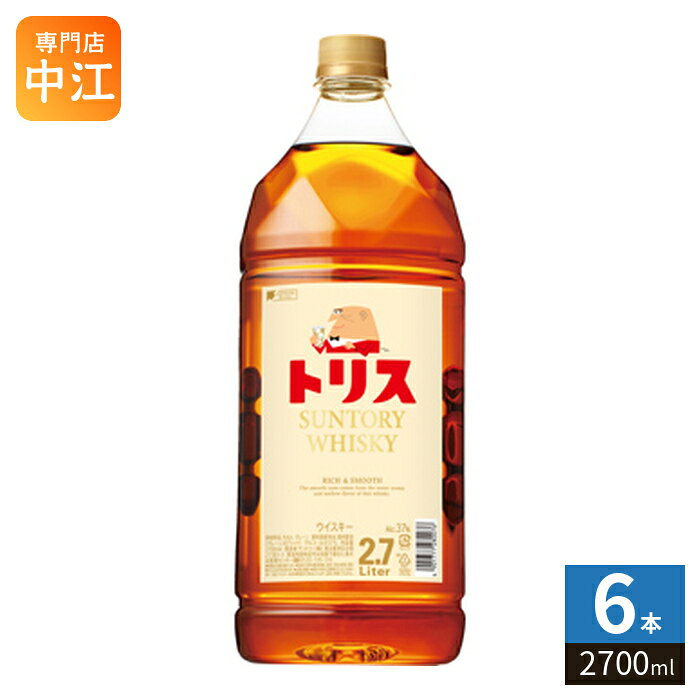 サントリー トリス クラシック 37° 2700ml ペットボトル 6本入 ウイスキー お酒 アルコール