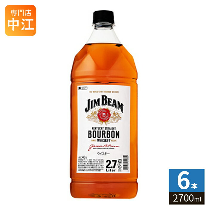 楽天市場】オールドボトル ジムビームの通販