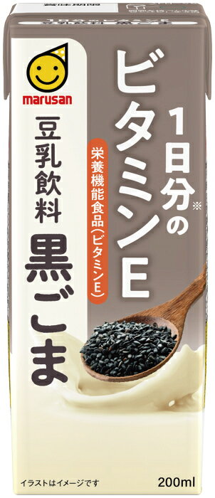 マルサンアイ 1日分のビタミンE 豆乳飲料 黒ごま 200ml 紙パック 24本入 栄養機能食品 豆乳 cancan-10029554 専門店 中江 サンプル画像2