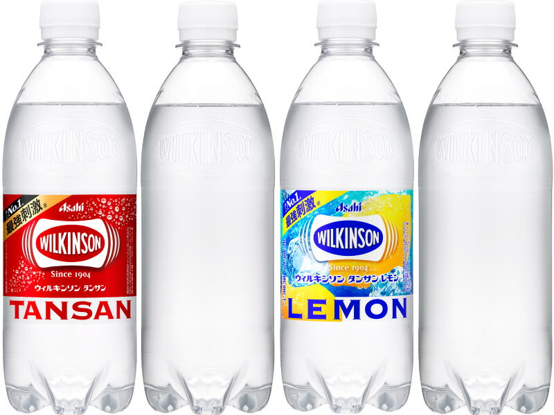 ウィルキンソン タンサン レモン 他 490ml 500ml ペットボトル 選べる 48本 (24本×...