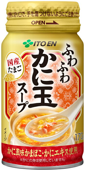 伊藤園 かに玉スープ 170g ボトル缶 30本入 スープ スープ飲料 中華風 国産たまご ...