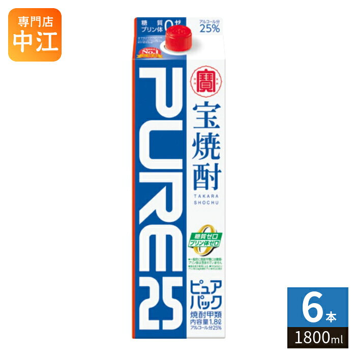 ＞ こちらの商品の単品・まとめ買いはこちら【一個あたり 1606円（税込）】【賞味期間】製造後999日【商品説明】100年の伝統に培われた “品質”と“味わい”のNO.1甲類焼酎。 樽貯蔵熟成酒をブレンドした まろやかさと飲み飽きない味わい。【エネルギー】100mlあたりあたり139kcal【原材料】サトウキビ糖蜜、トウモロコシ、大麦、原料原産地名：国内製造（サトウキビ糖蜜アルコール）【保存方法】常温【製造者、販売者、又は輸入者】宝酒造株式会社※北海道・沖縄県・離島(一部)へのお届けは決済時に送料無料となっていても追加送料が必要です。(コカ・コーラ直送を除く)北海道1個口 715円（税込）、沖縄県1個口 2420円（税込）※離島・一部地域は追加送料がかかる場合があります。追加送料の詳細は注文確定メールにてご案内いたします。※本商品はご注文タイミングやご注文内容によっては、購入履歴からのご注文キャンセル、修正を受け付けることができない場合がございます。変更・修正ができない場合は、メール、お電話にてご連絡をお願い致します。■ 法人・団体のお客様 大口購入のご相談承ります ■法人のお客様、各種団体のお客様で、まとまった数量でのご購入をご検討の際は、お気軽にご相談ください。お客様のご要望に合わせて柔軟に対応させていただきます。まずはお気軽にお問い合わせフォームよりご連絡ください。送料無料 4904670057561