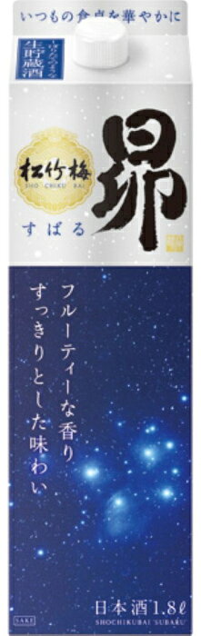 専門店 中江の宝酒造 タカラ 松竹梅 昴 生貯蔵酒 1800ml 紙パック 12本 (6本入×2 まとめ買い)｜アングル2