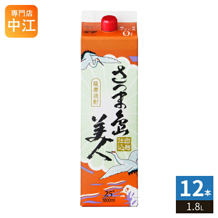 ＞ こちらの商品の単品・まとめ買いはこちら【一個あたり 1936円（税込）】【商品説明】まろやかな甘口でいつまでも飽きずに飲めるくせのない焼酎です。【名称および品名】芋焼酎【原材料】さつま芋、米麹【保存方法】常温【製造者、販売者、又は輸入者】長島研醸有限会社【アレルギー特定原材料】無し※北海道・沖縄県・離島(一部)へのお届けは決済時に送料無料となっていても追加送料が必要です。(コカ・コーラ直送を除く)北海道1個口 715円（税込）、沖縄県1個口 2420円（税込）※離島・一部地域は追加送料がかかる場合があります。追加送料の詳細は注文確定メールにてご案内いたします。※本商品はご注文タイミングやご注文内容によっては、購入履歴からのご注文キャンセル、修正を受け付けることができない場合がございます。変更・修正ができない場合は、メール、お電話にてご連絡をお願い致します。■ 法人・団体のお客様 大口購入のご相談承ります ■法人のお客様、各種団体のお客様で、まとまった数量でのご購入をご検討の際は、お気軽にご相談ください。お客様のご要望に合わせて柔軟に対応させていただきます。まずはお気軽にお問い合わせフォームよりご連絡ください。送料無料 4930232525018