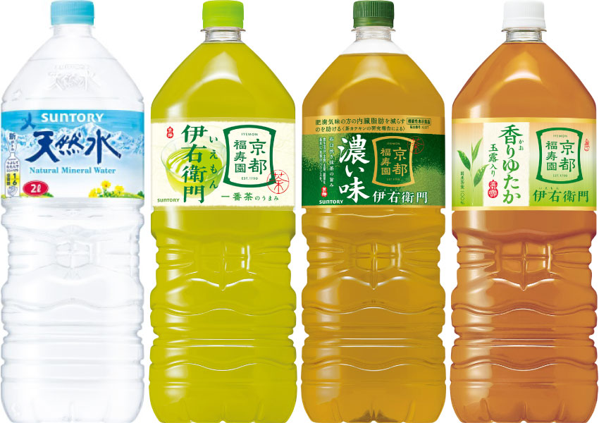 サントリー 天然水 伊右衛門 グリーンダカラ 他 2L ペットボトル 選べる 12本 (6本×2 まとめ買い) よりどり 水分補給 ミネラルウォーター お茶 スポーツドリンク 機能性表示食品 2000ml cancan-10020826 専門店 中江 サンプル画像3