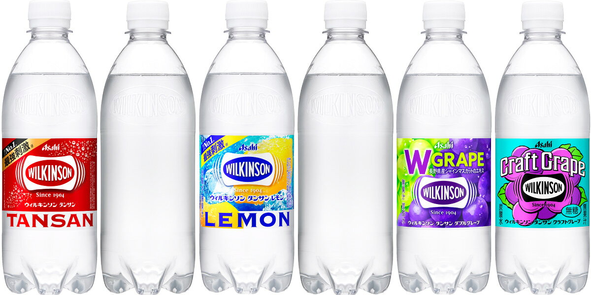 ウィルキンソン タンサン レモン 他 490ml 500ml ペットボトル 選べる 48本 (24本×...