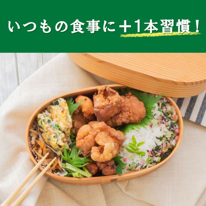 伊藤園 1日分の野菜 740g ペットボトル 15本入 野菜ジュース 砂糖食塩不使用 一日分の野菜