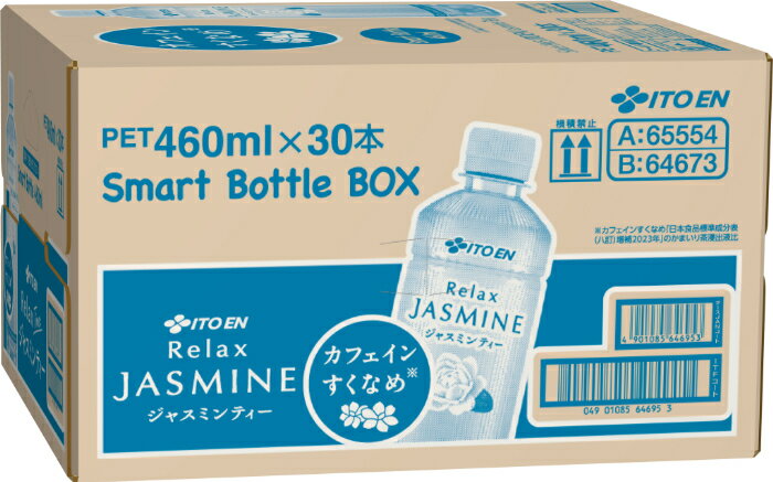 ��ƣ�� ���å������㥹�ߥ�ƥ��� VD�� 460ml �ڥåȥܥȥ� 60�� (30������2 �ޤȤ��㤤) ���㥹�ߥ��� ���� ����� ���ε�������ǽ