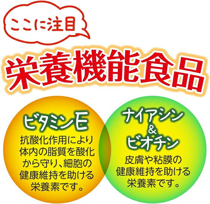 伊藤園 ビタミン野菜 200ml 紙パック 96本 (24本入×4 まとめ買い) 野菜ジュース 送料無料 栄養機能食品