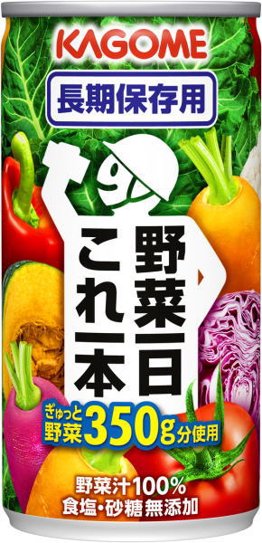 〔クーポン配布中〕カゴメ 野菜一日これ一本 長期保存用 190g 缶 90本 (30本入×3 まとめ買い) 野菜ジュース