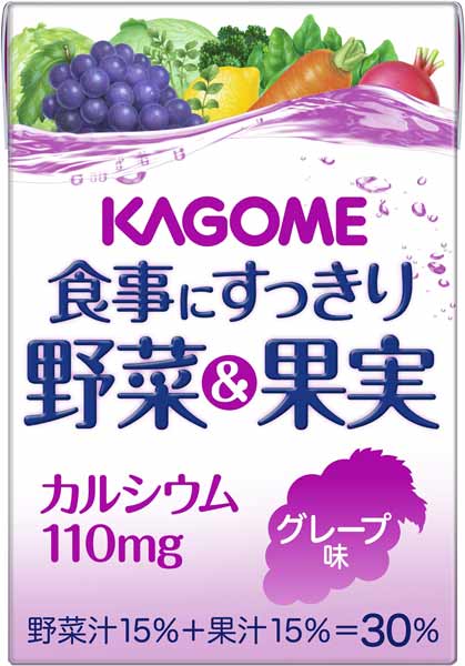 カゴメ 食事にすっきり 野菜＆果実カルシウム グレープ味 100ml 紙パック 36本 野菜ジュース カルシウム 小容量