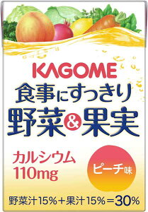 カゴメ 食事にすっきり 野菜＆果実カルシウム ピーチ味 100ml 紙パック 36本入 野菜ジュース カルシウム 小容量