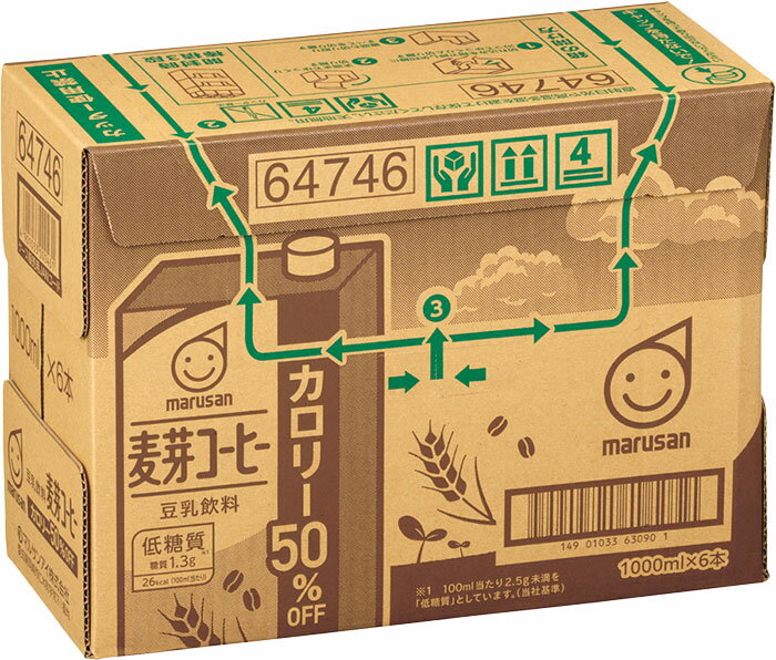 マルサンアイ 豆乳飲料 麦芽コーヒー カロリー50％オフ 1000ml 紙パック 18本 (6本...