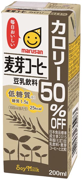 マルサンアイ 豆乳飲料 麦芽コーヒー カロリー50％オフ 200ml 紙パック 48本 (24本入×2 まとめ買い) 〔コーヒー　珈琲　豆乳　とうにゅう　麦芽〕