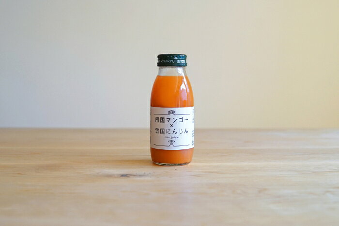 専門店 中江のいち粒 南国マンゴー×雪国にんじん 200ml 瓶 20本入 野菜ジュース 果汁飲料 スムージー にんじんジュース｜アングル3