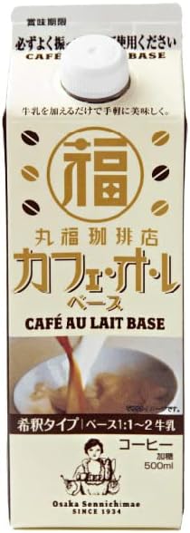 専門店 中江の丸福珈琲店 カフェ・オ・レベース 500ml 紙パック 12本入 コーヒー 珈琲 希釈用｜アングル2