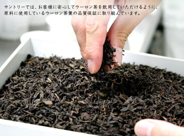 サントリー ウーロン茶 2L ペットボトル 6本入〔お茶〕