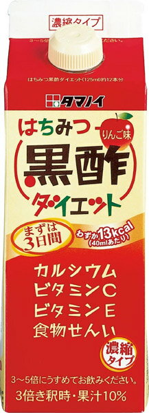 タマノイ はちみつ黒酢ダイエット 濃縮タイプ 500ml 紙パック 24本 (12本入×2 まとめ買い) 〔酢飲料〕