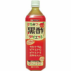 タマノイ はちみつ黒酢ダイエット 900ml ペットボトル 24本 (12本入×2 まとめ買い) 〔酢飲料〕