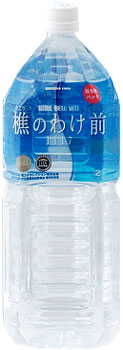 桜島 樵のわけ前1117 2L ペットボトル 24本 (12本入×2 まとめ買い)〔ミネラルウォーター〕