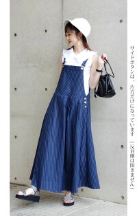 アシンメトリーサロペットスカート