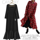 八分袖 キャミソールレディマキシ ランジェリー Tシャツ ペチコート ロング マキシ ワンピース キャミワンピ