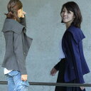 <月間優良ショップ賞51回受賞>【 ニットジャケットカーデ 】可愛いのにきちんと感 インパクトあるビッグカラー 後ろはセーラー型 ニット ジャケット カーディガン レディース フリーサイズ カジュアル ナチュラル シンプル フェミニン グレー