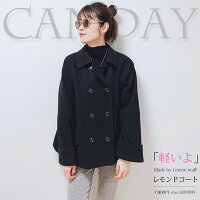 ◎◎◎レモンPコート<LEMON>大人のマストなショート