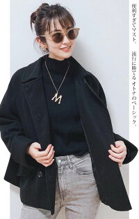 レモンPコート<LEMON>大人のマストなショート