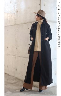 レモンPロングコート<LEMON>大人のマストなロング