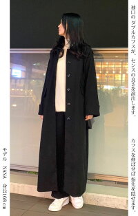 レモンPロングコート<LEMON>大人のマストなロング