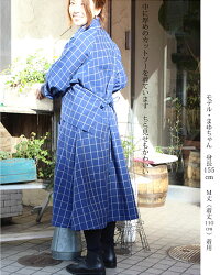羽付きワンピースあじさい