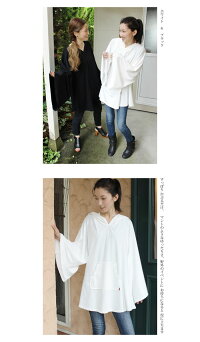 ビッグフーディポンチョTシャツ