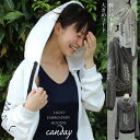 <月間優良ショップ賞51回受賞>【 ライト刺繍フーディー パーカー 】大きめフード 日焼け対策 ファスナー上下 ふんわり軽め生地をたっぷり シワが気になりにくい レジャーや旅行に エアコン対策 フリーシーズン コットン パーカー