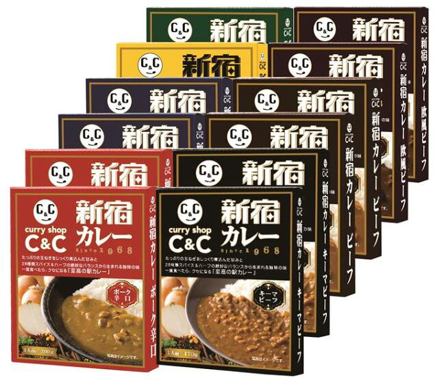 原材料バラエティー12個セット たっぷりの玉ねぎをじっくり煮込んだ甘みと28種類のスパイス＆ハーブの絶妙なバランスから生まれる独自の味、一度食べたら、クセになる『至高の駅カレー』。 カレーショップC&C　●「ポーク辛口」28種類のスパイスを独自に調合「美味しくクセになる辛さ」、 「味に一編のストーリー」「辛味-旨み-甘み」が特徴の辛口、 ●「ポーク中辛」辛味を緩和し、ほど良い辛さが特徴で万人に受けるカレーでもっとも人気がある中辛、 ●「ポークマイルド」野菜と果実の甘みで口当たりの優しさが特徴で女性・子どもに人気のマイルド、 ●「ポーク野菜」2005年に販売し、お客様からの要望に応え2015年に復刻したポーク野菜、カレーの王道、たまねぎ・ばれいしょ・にんじんの3種を加えゴロゴロ感と歯ごたえを残した野菜カレー、 ●「ビーフ」牛肉はOGビーフを使用し、カレーソースの中でじっくり煮込みスパイスの芳醇な香りと飽きがこない牛肉の風味豊かな中辛タイプのカレー。● 欧風ならではの素材の風味と旨みをだした中辛タイプのカレー、 隠し味のクミン・コリアンダーでオリジナリティーを演出し、さらにローストオニオンペースト・マッシュルームブイヨン、固形牛肉・牛挽肉で煮込みコクと旨みをUPしました。●「キーマビーフ」野菜と牛肉をしっかり煮込み、れんこんの食感と牛肉の旨味が深いキーマカレー。