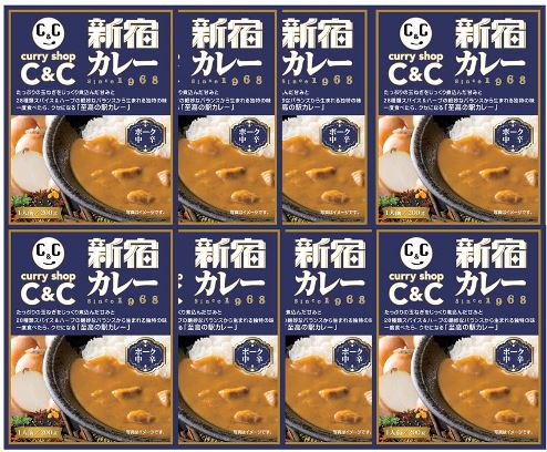 カレーショップC＆C新宿カレーポーク中辛8個セット 創業から50年 28種類のスパイスをふんだんに使った本格派カレーをお店そのままに 