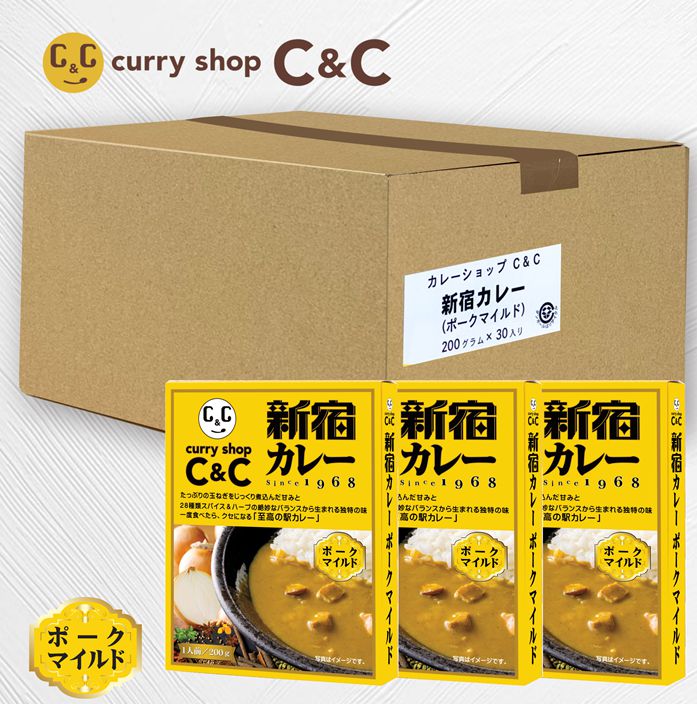 Rakuten - 新宿カレーポークマイルド30個セット(1ケース)