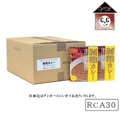 https://thumbnail.image.rakuten.co.jp/@0_mall/candc/cabinet/03015612/rac30.jpg