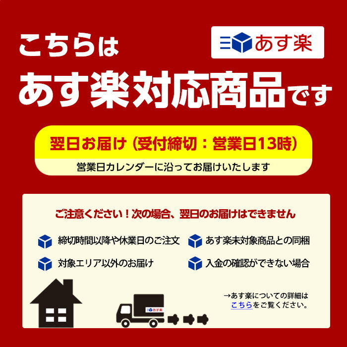 【あす楽対応】【広島で1番美味い 焼肉のタレ（味噌ダレ）】焼肉屋さんの焼肉のタレ 業務用1L 広島タレ袋お取り寄せグルメ 内祝 お中元 お歳暮 父の日 母の日 肉の日 プレゼント ギフト 希少部位 自宅 焼肉 BBQ 誕生日プレゼント お祝い 退職祝い 10代 20代 30代 40代 人気