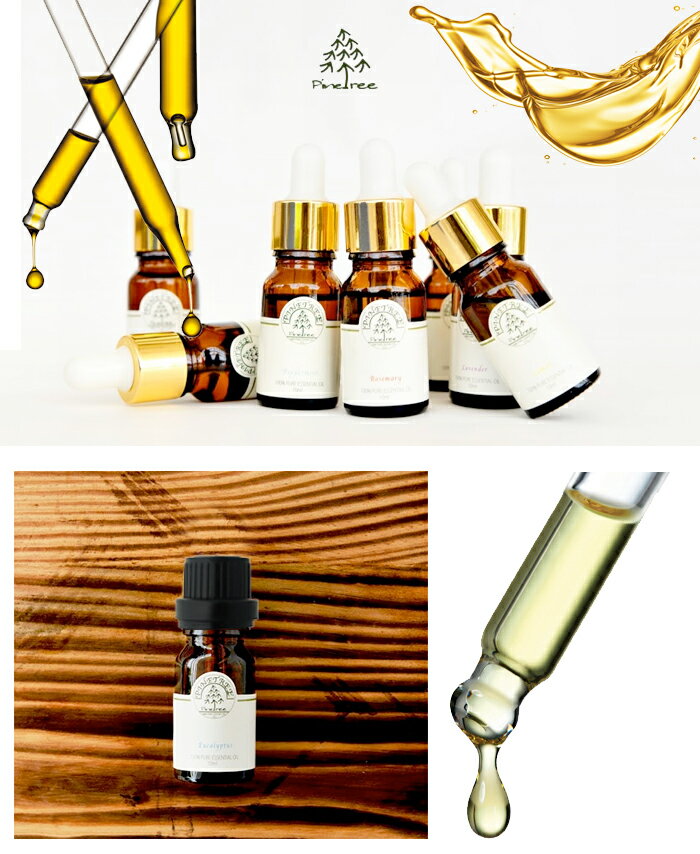 アロマオイル 精油 エッセンシャルオイル ディフューザー プレゼント バレンタイン お返し ホワイトデー ギフト レモングラス 10ml PINETREE パインツリー 100% 天然