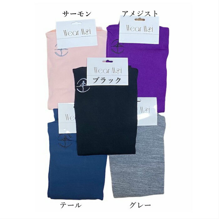 ��300��OFF�����ݥ�������ۥХ쥨 ��å��������ޡ� CRISTAL ���ꥹ���� Wearmoi �������⥢ ���ä����� �䤨�Ȥ� ���� �� ���졼 ���� ������� Ĺ�� �������ॢ�å�