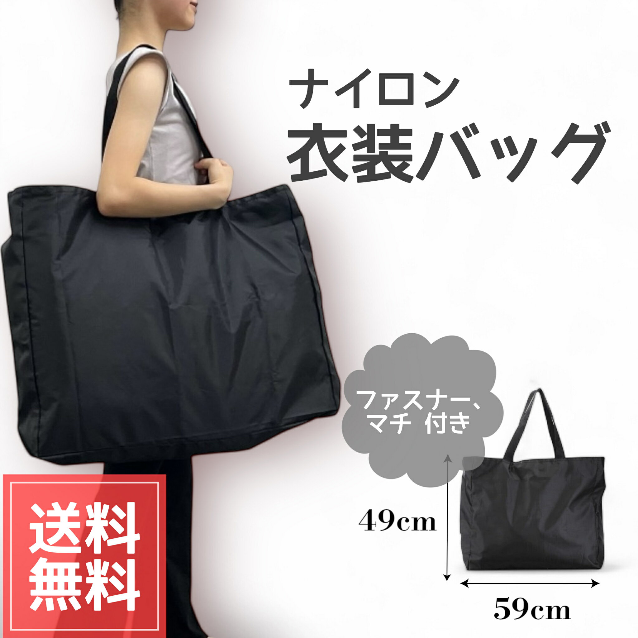 楽天市場】バレエ衣装 バッグ(バッグ・小物・ブランド雑貨)の通販 楽天市場】バレエ衣装 バッグ(バッグ・小物・ブランド雑貨)の通販