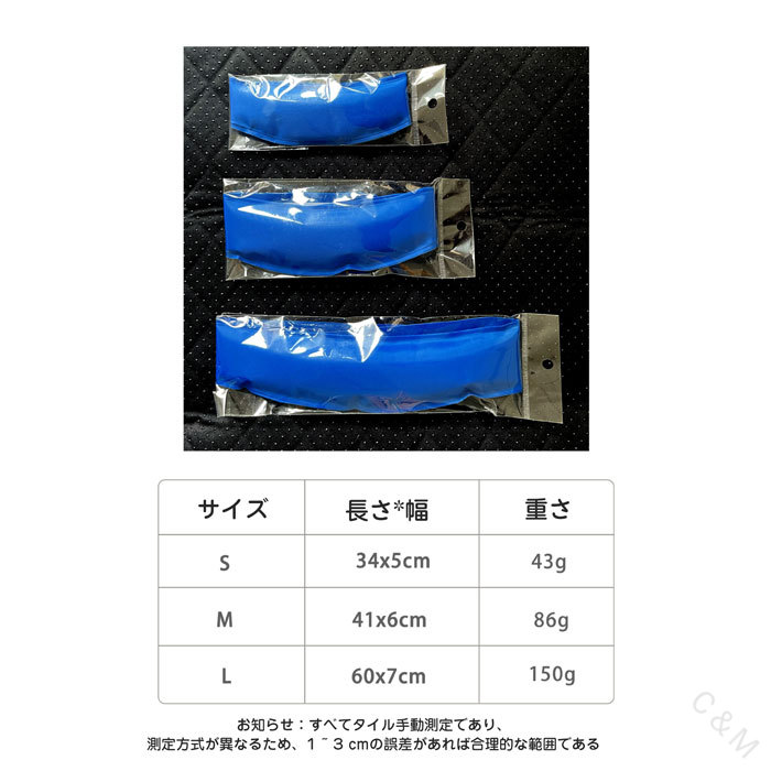 ネッククーラー ペット用 ペットクールネック ペット首輪 ペットネッククーラー 犬...