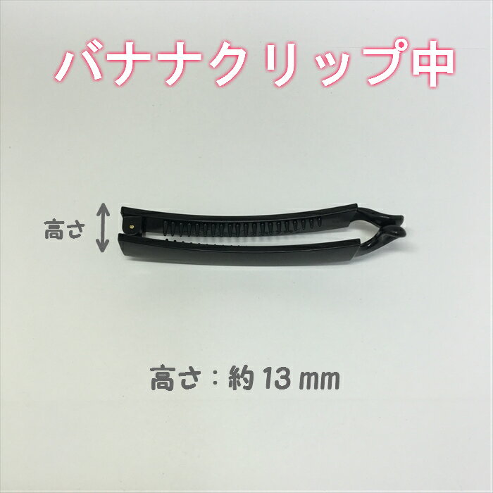 �Хʥʥ���åס��桡10�ĥ��å�