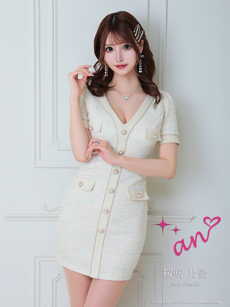 【an/アン】ストレッチ/ ミックスツイード/ パイピング/ ボタン/ 半袖/ Vネック/ タイト/ ミニドレス/ キャバドレス / ワンピース/ ドレス [AOC-3441] S/M 送料無料 Andy あんでぃ 結婚式 ドレス ワンピース パーティー 同伴 韓国 アイドル 白 ピンク