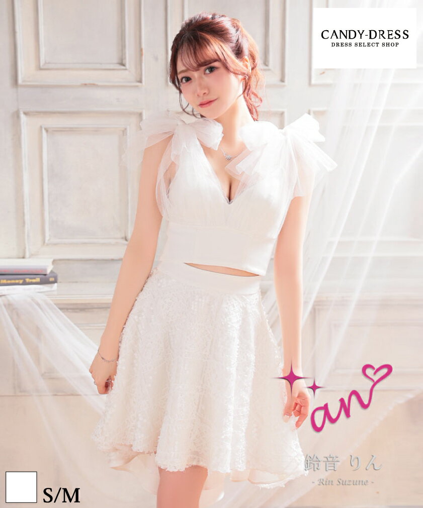 【an/アン】チュール/ 肩リボン/ ノースリーブ/ レース/ フィッシュテール/ フレア/ セットアップ/ ミ..