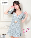 半額以下【SALE】【an/アン】チェック/ ツイード/ ジッパー/ 半袖/ プリーツ/ フレア/ セットアップ/ ミニドレス/ キャバドレス / ワンピース/...