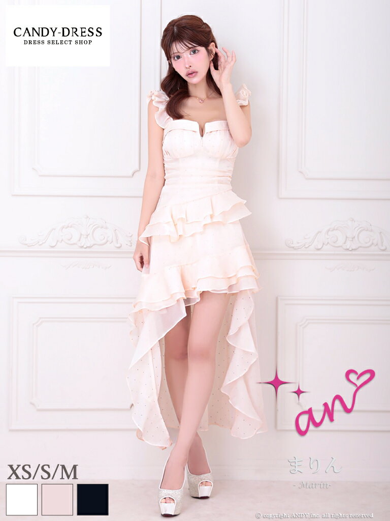 【再入荷】【an/アン】キラキラ/ ビジュー/ スタッズ/ オーガンジー/ ジッパー/ 2WAY/ キャミ/ ベア/ フリル/ レイヤード/ フレア/ 前ミニ/ ロングドレス/ キャバドレス / ワンピース/ ドレス [AOC-3945] Andy あんでぃ パーティー ミニスカート インスタ ナイトドレス