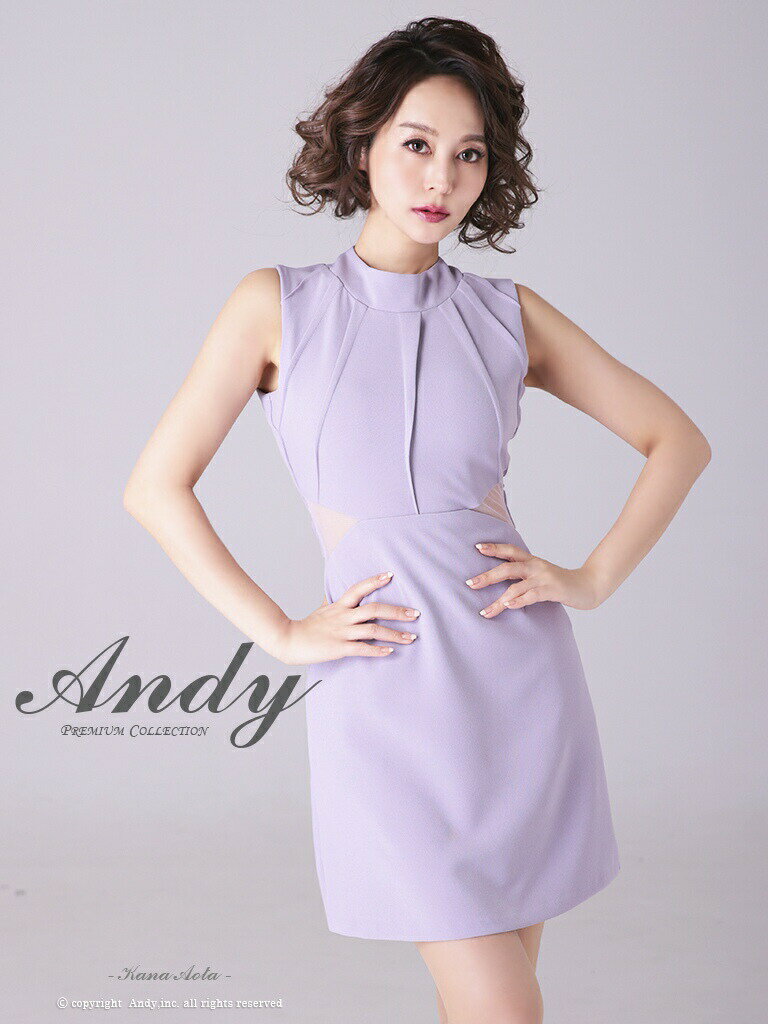 楽天市場】andy ドレス glamorous(カラーパープル 楽天市場】andy ドレス glamorous(カラーパープル