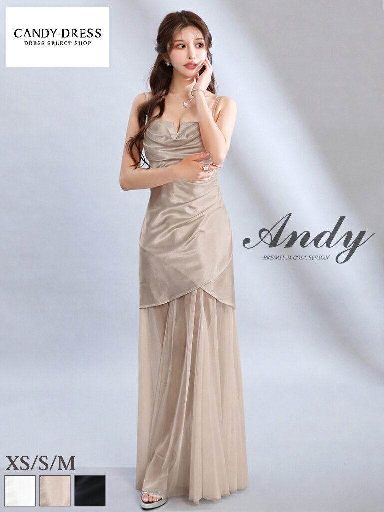 Rakuten - 【新色追加】【再入荷】【Andy/アンディ】サテン/ ジッパー/ ドレープ/ シースルー/ 裾チュール/ キャミ/ ロングドレス/ ワンピース/ キャバドレス [AN-ON2995] あんでぃ キャバ クラブ 韓国 シンプル ノースリーブ ストレッチ シアー 透け感